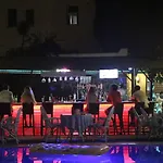 Bodrum Park אתר נופש