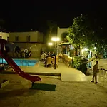 Bodrum Park Resort